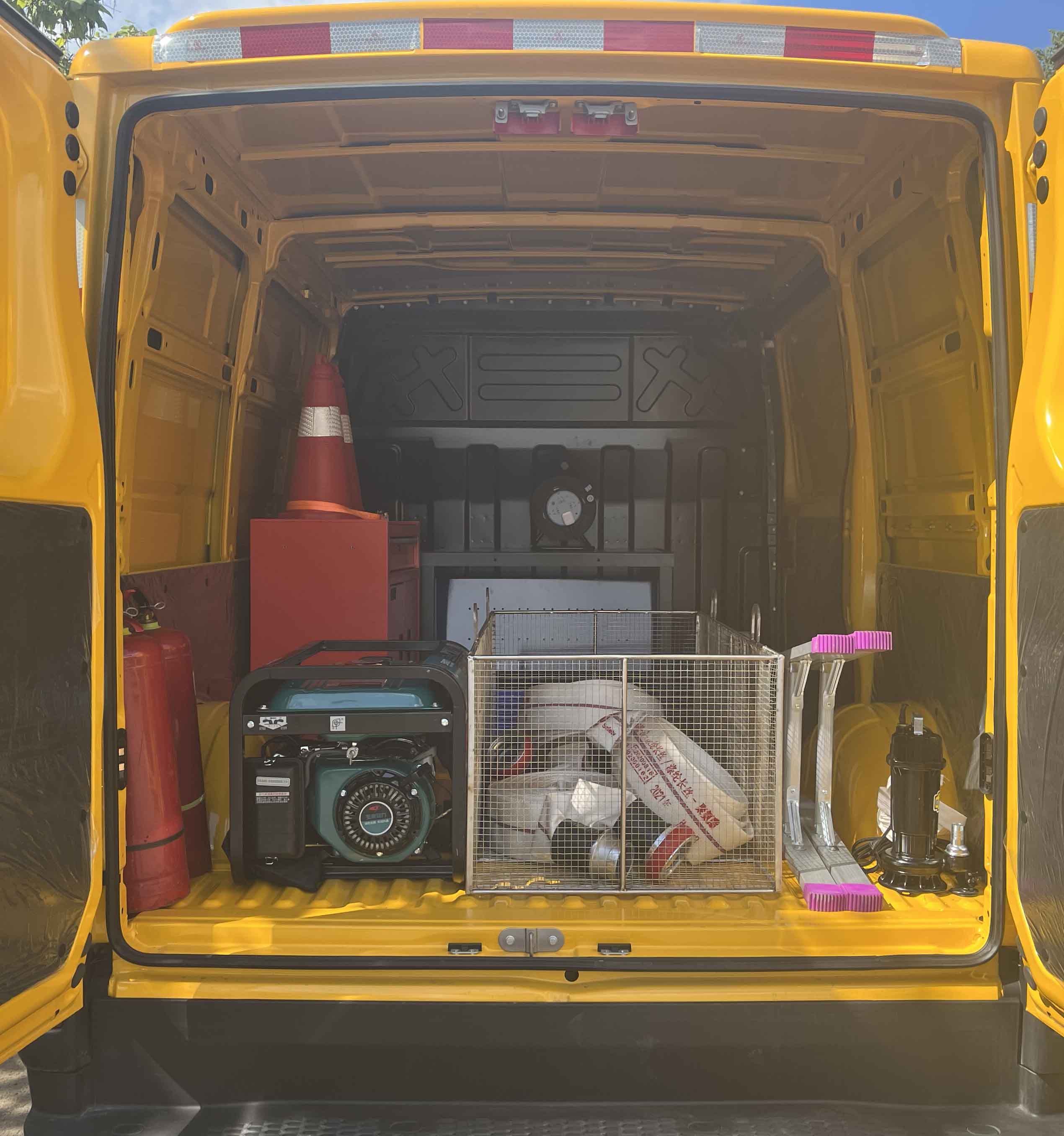 奧拓福牌APW5040XXHNJ救險車公告圖片