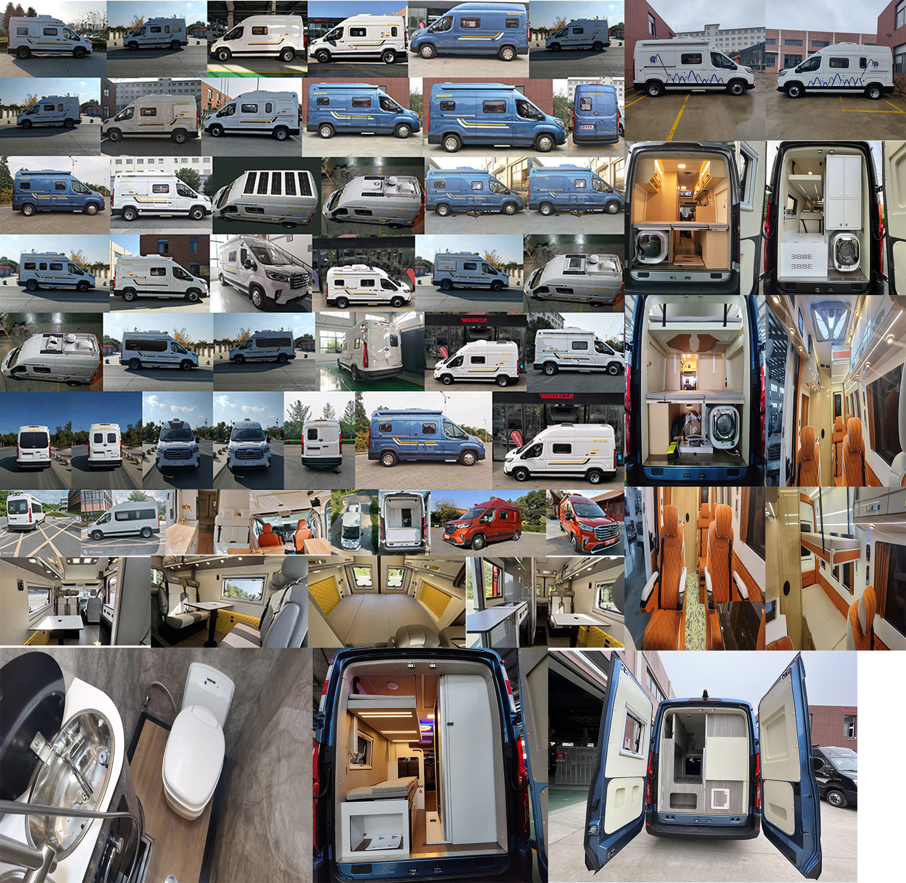 衛(wèi)航牌WHP5044XLJ-B2旅居車公告圖片