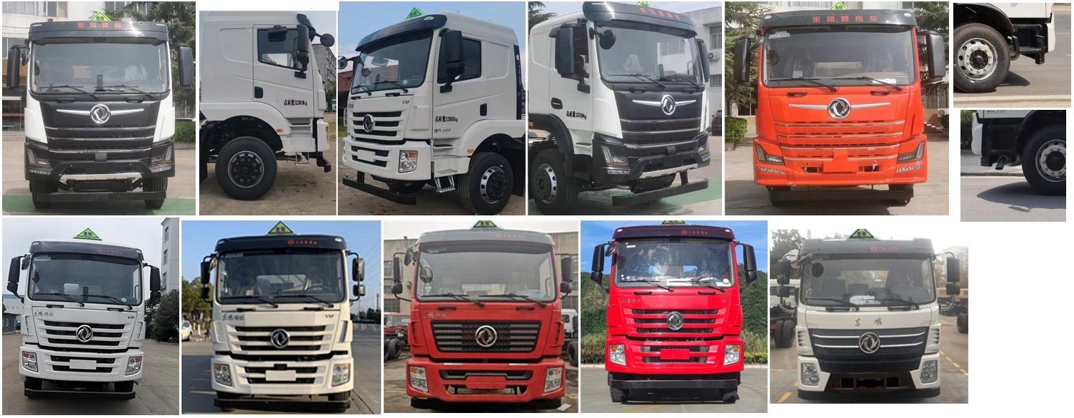 中汽力威牌HLW5320GFWEQ6腐蝕性物品罐式運輸車公告圖片