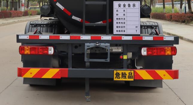 中汽力威牌HLW5321GFWZ6腐蚀性物品罐式运输车公告图片