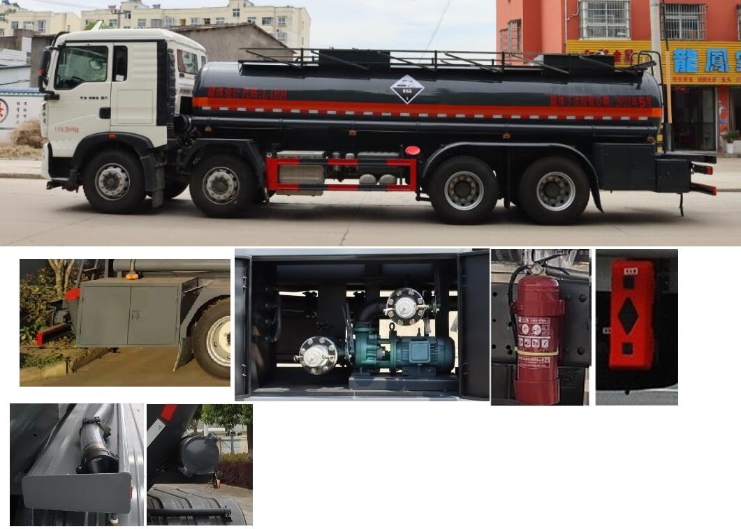 中汽力威牌HLW5321GFWZ6腐蚀性物品罐式运输车公告图片