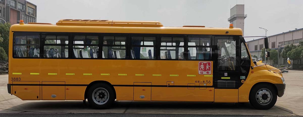 安凯牌HFF6100S9D6X小学生专用校车公告图片