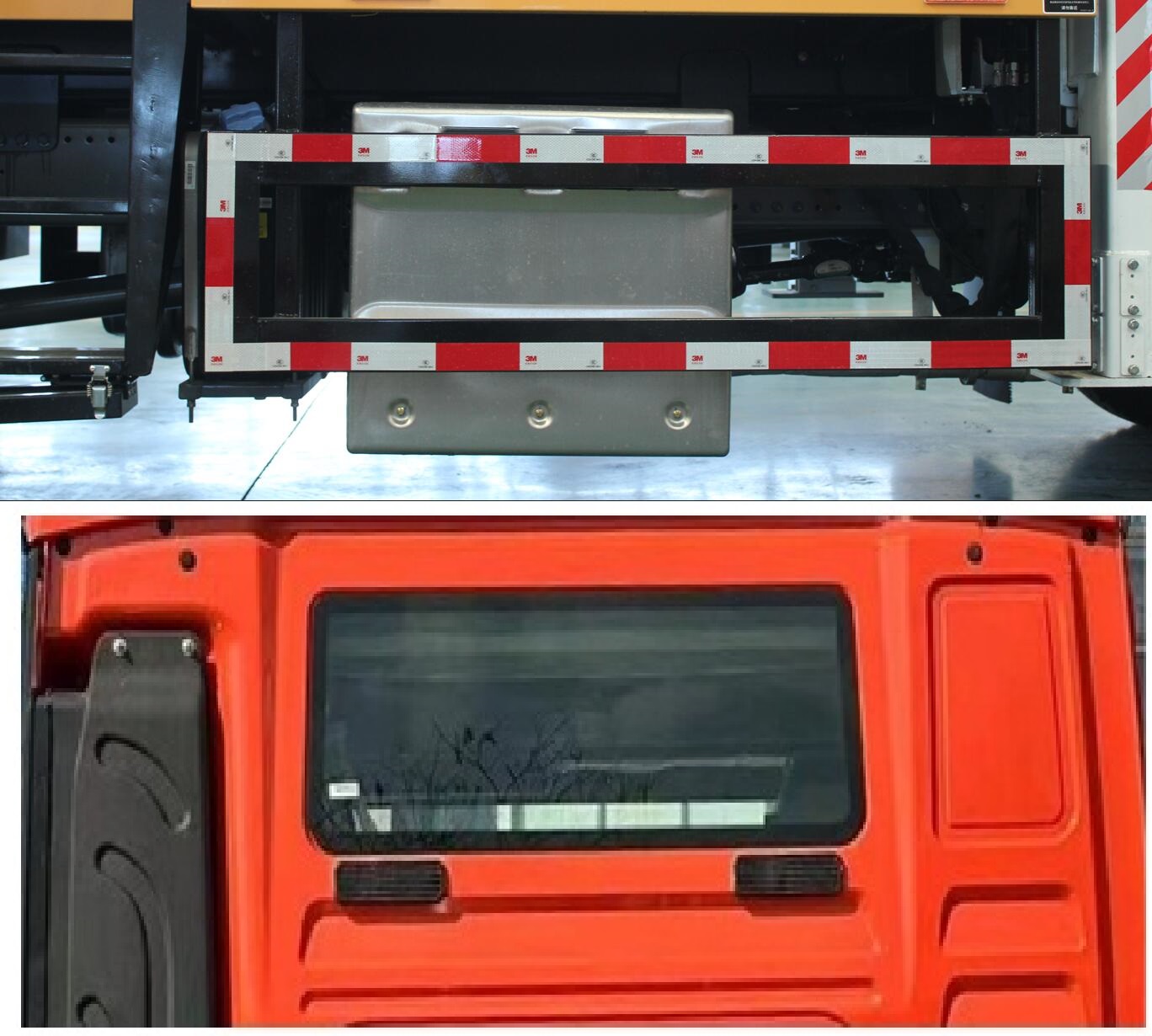 岱陽牌TAG5161JGKZ6高空作業(yè)車公告圖片