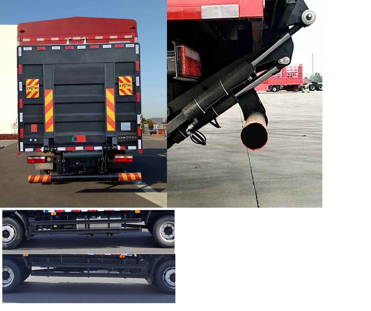 江淮牌HFC5141CCYP71K1D1S倉柵式運輸車公告圖片