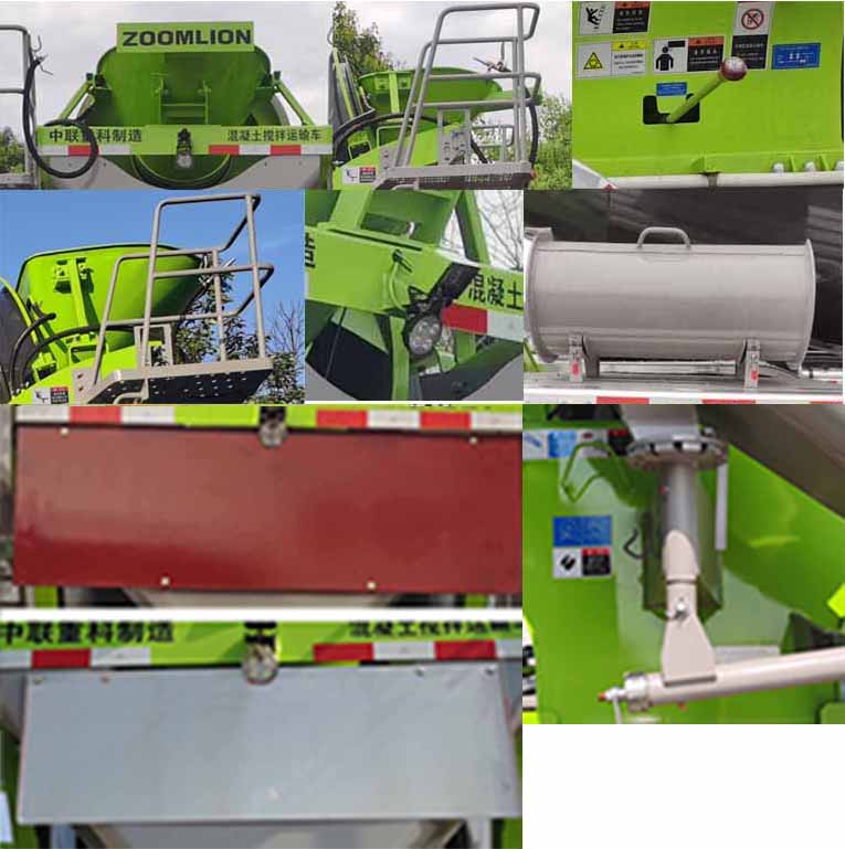 中聯(lián)牌ZLJ5318GJBJ8F混凝土攪拌運(yùn)輸車公告圖片