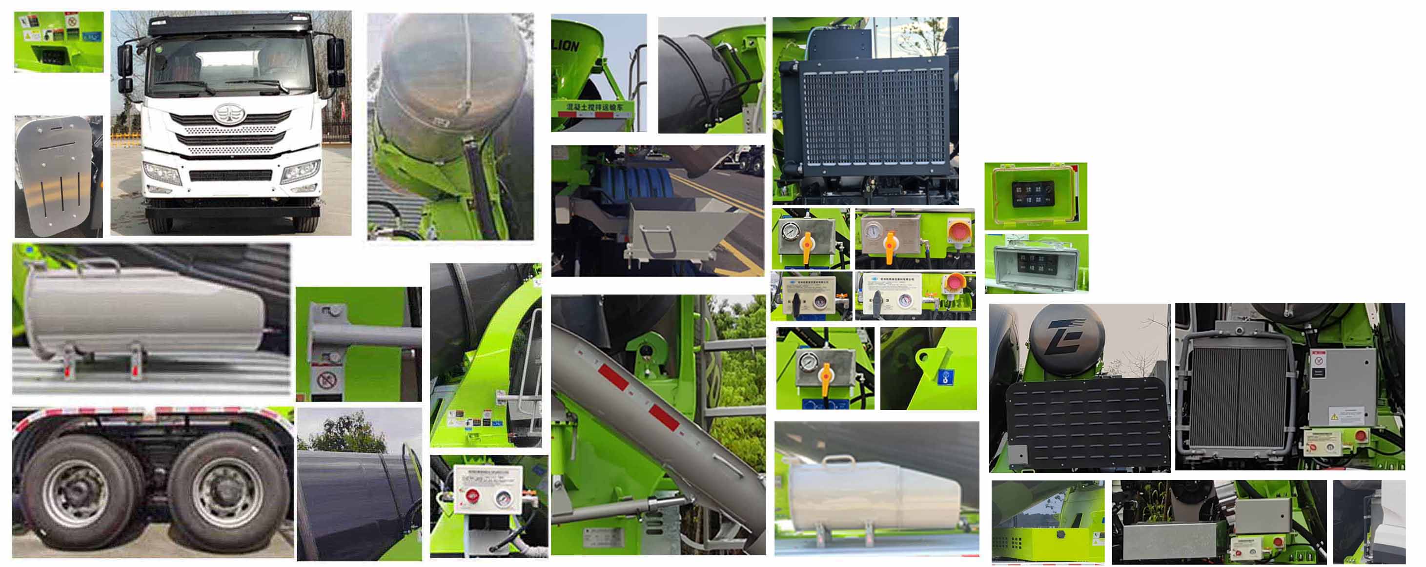 中聯(lián)牌ZLJ5318GJBJ8F混凝土攪拌運(yùn)輸車公告圖片