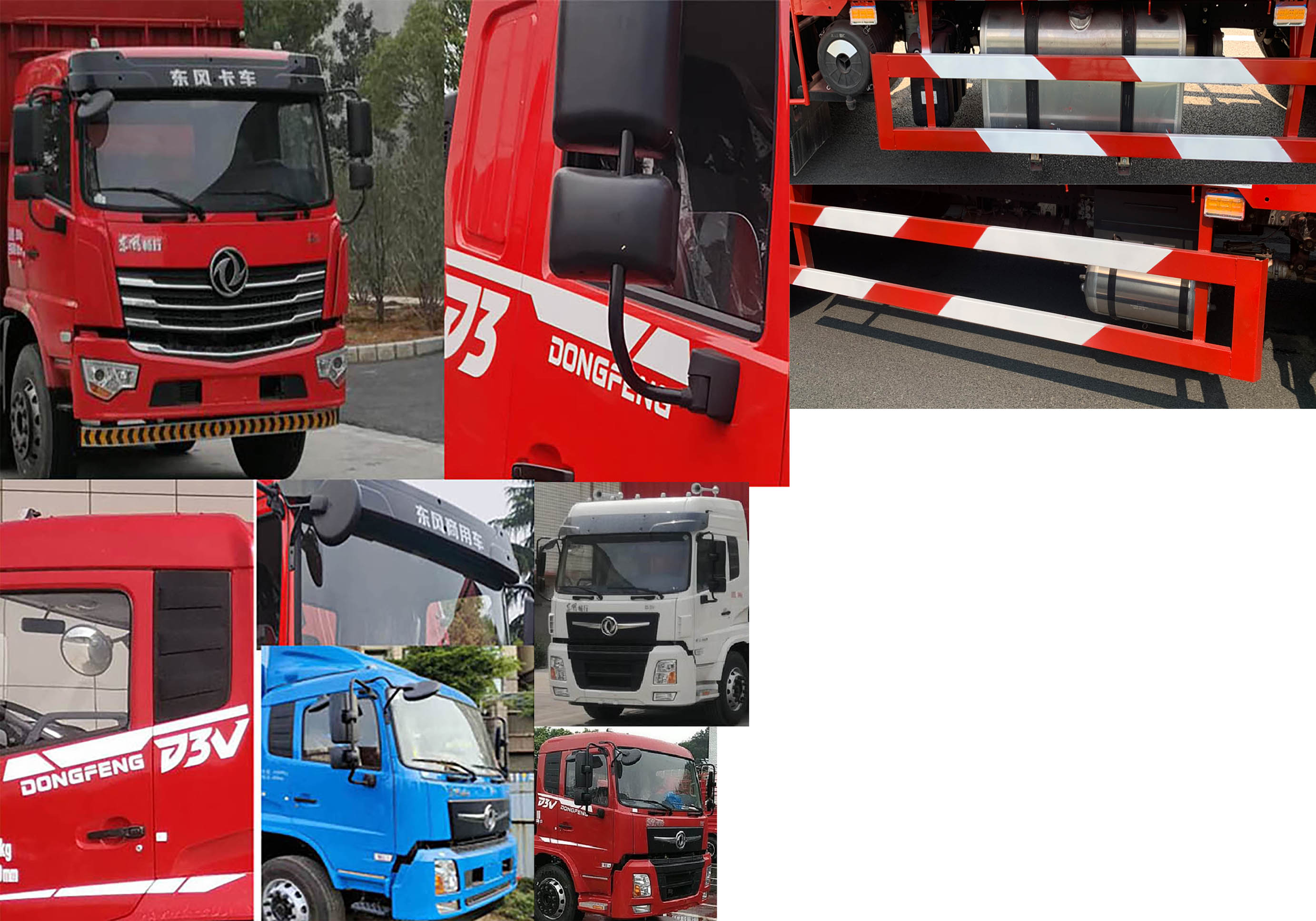 東風(fēng)牌DFV5253XXYGP6DT廂式運(yùn)輸車公告圖片