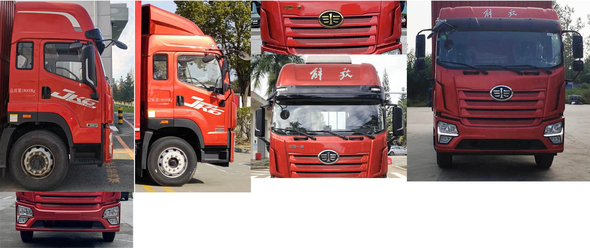 解放牌CA5180XYKP28K2L8E6A80翼開啟廂式車公告圖片