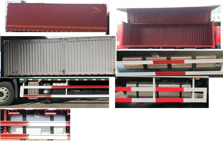 解放牌CA5180XYKP28K2L8E6A80翼開啟廂式車公告圖片