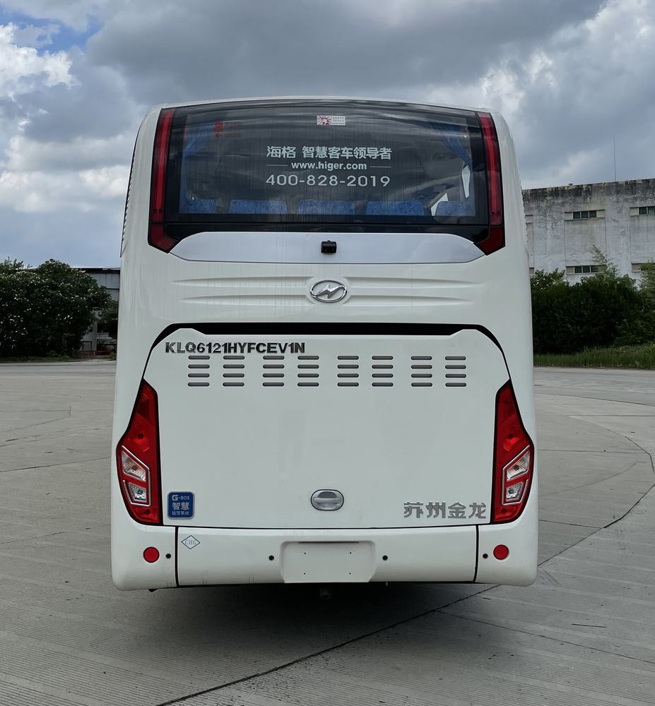 海格牌KLQ6121HYFCEV1N燃料电池客车公告图片