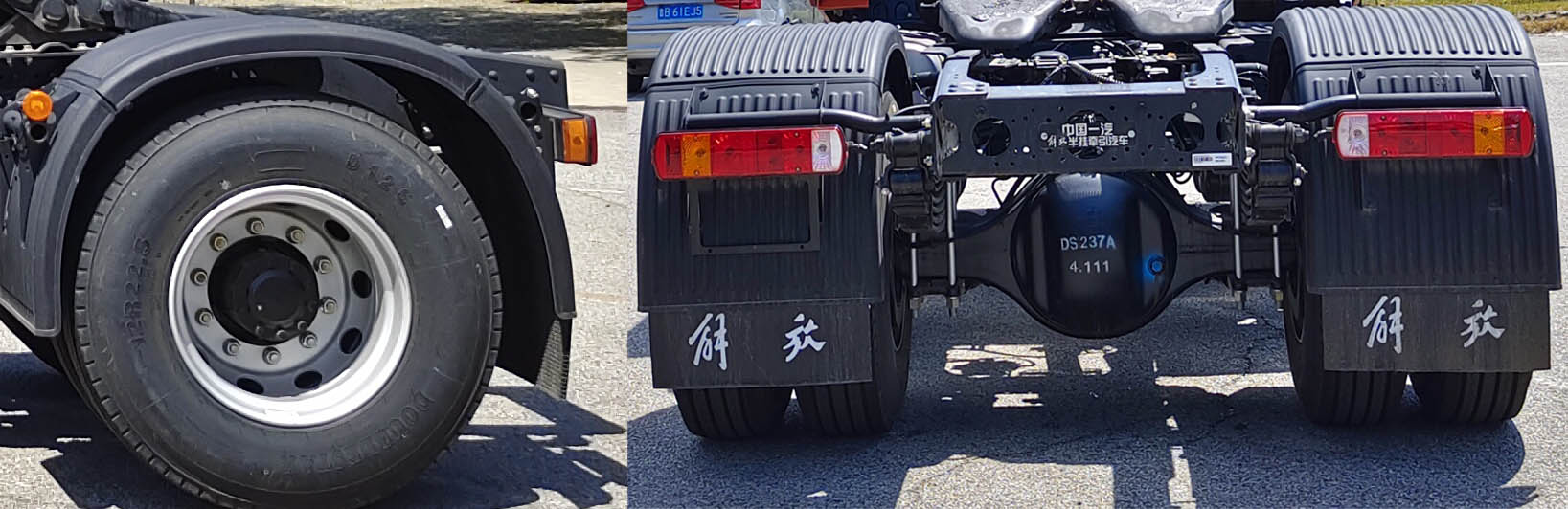 解放牌CA4185P26K2E6A80危险品牵引汽车公告图片