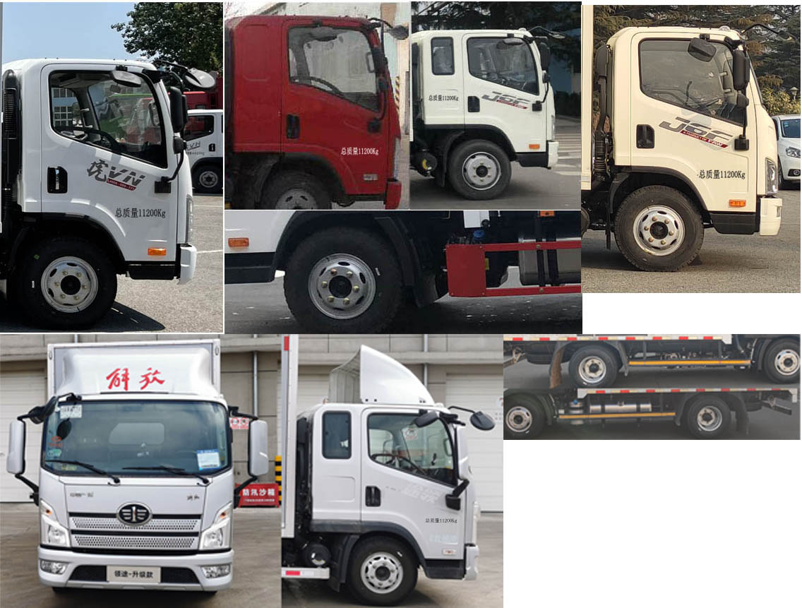 解放牌CA5110CCYP40K45L4E6A84倉柵式運輸車公告圖片