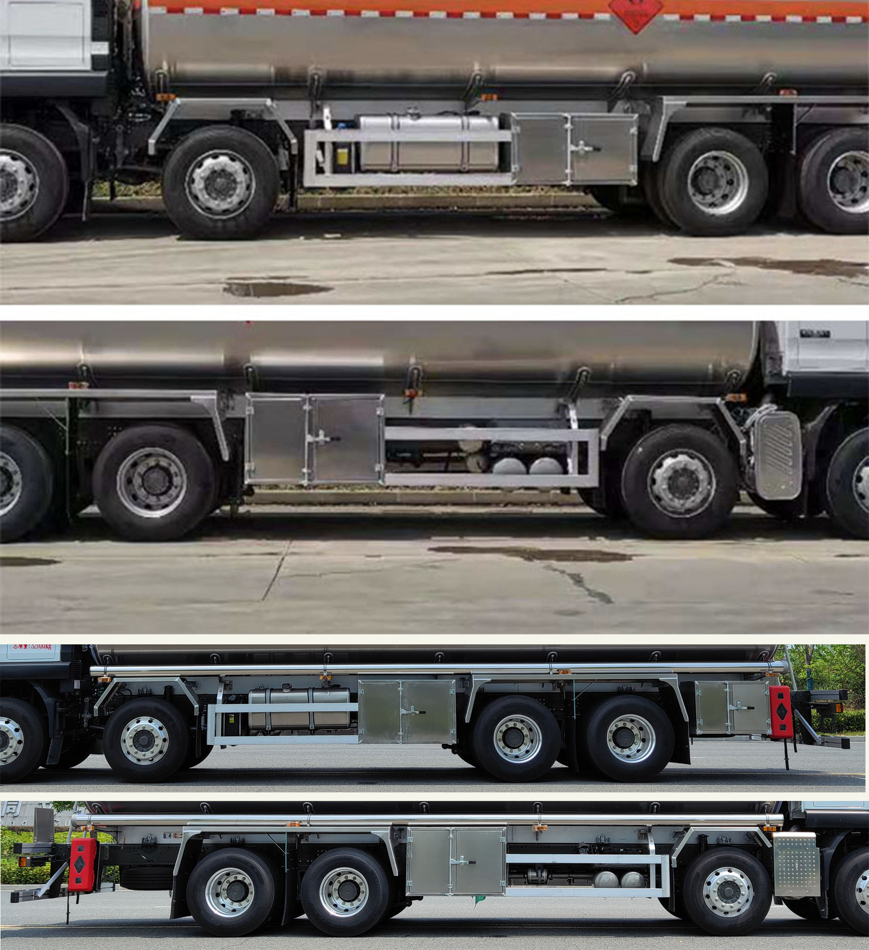 程力牌CL5324GYYLZ6鋁合金運(yùn)油車公告圖片