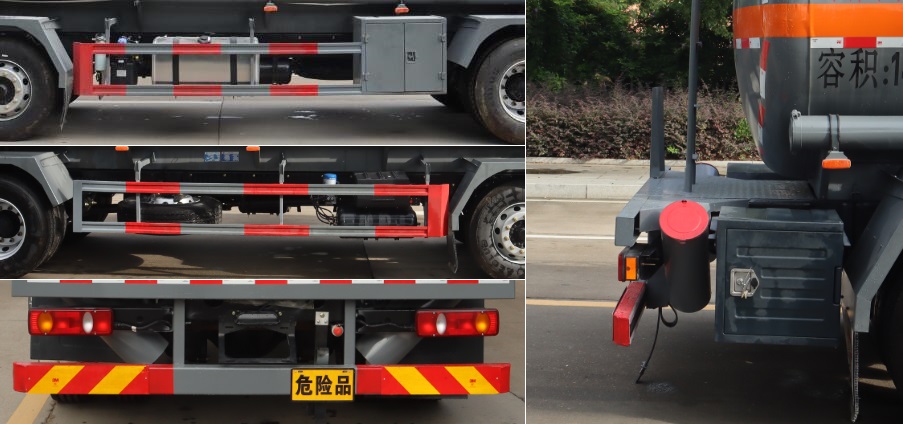 中汽力威牌HLW5261GFWDF6腐蚀性物品罐式运输车公告图片