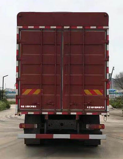 歐曼牌BJ5329CCYY6GRL-05倉柵式運輸車公告圖片