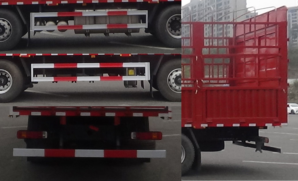 歐曼牌BJ5329CCYY6GRL-05倉柵式運輸車公告圖片