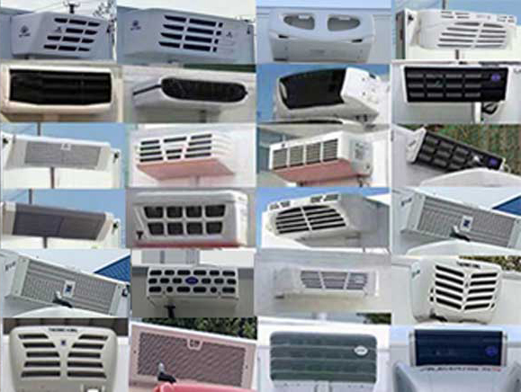 楚飛牌CLQ5040XZW6BJ雜項(xiàng)危險(xiǎn)物品廂式運(yùn)輸車(chē)公告圖片