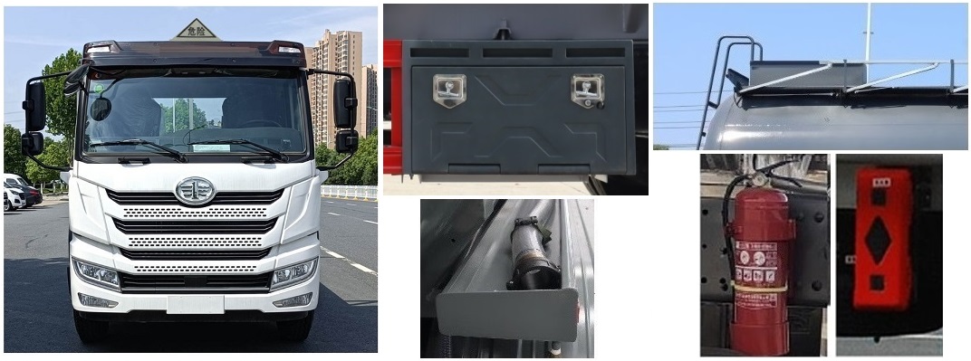 中汽力威牌HLW5260GYWC6氧化性物品罐式运输车公告图片