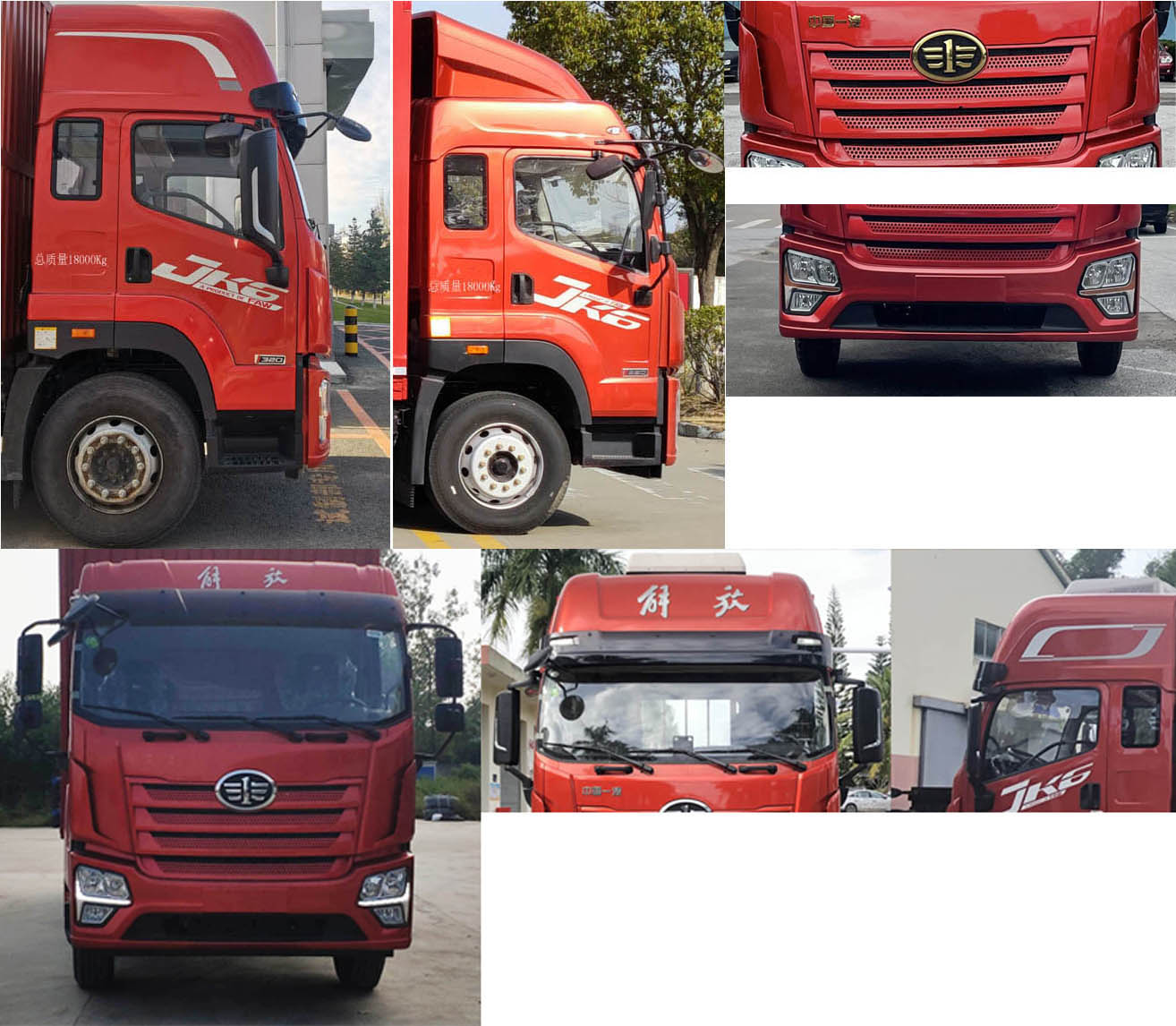 解放牌CA5180CCQP28K1L4E6畜禽運(yùn)輸車公告圖片