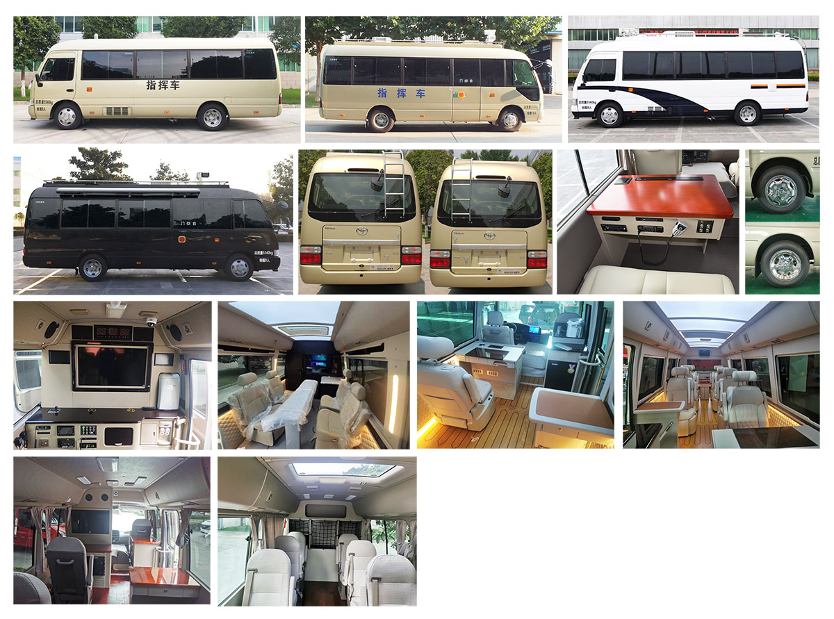 森源牌SMQ5061XZHF4指揮車公告圖片