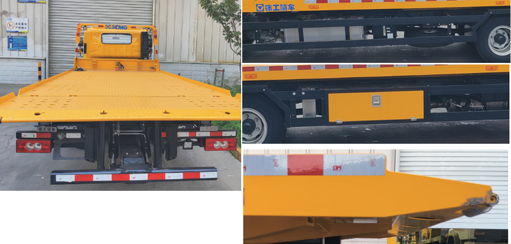 徐工牌XGS5100TQZB6清障車公告圖片