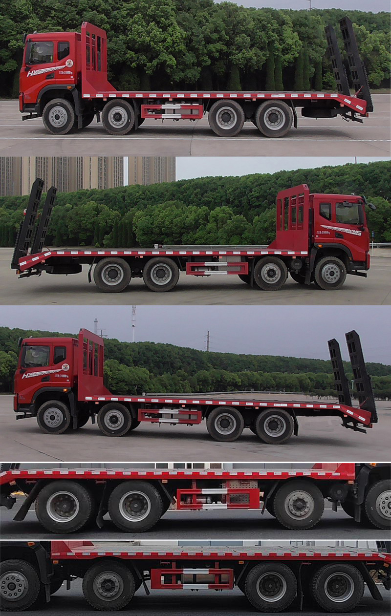 華神牌DFD5316TPBL6D31平板運輸車公告圖片