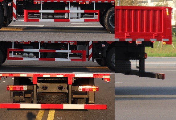 明健神力牌MJA5240JSQJF6隨車起重運輸車公告圖片