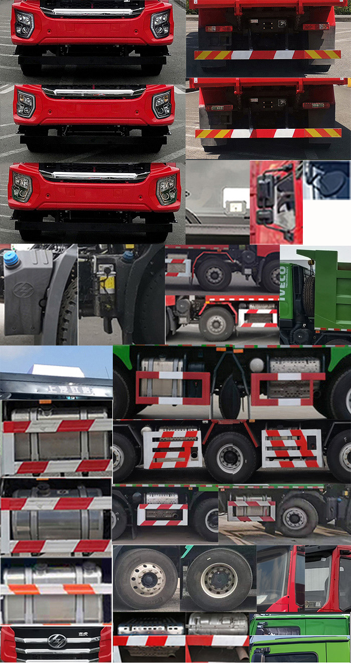 紅巖牌CQ5317ZLJEV11256自卸式垃圾車公告圖片