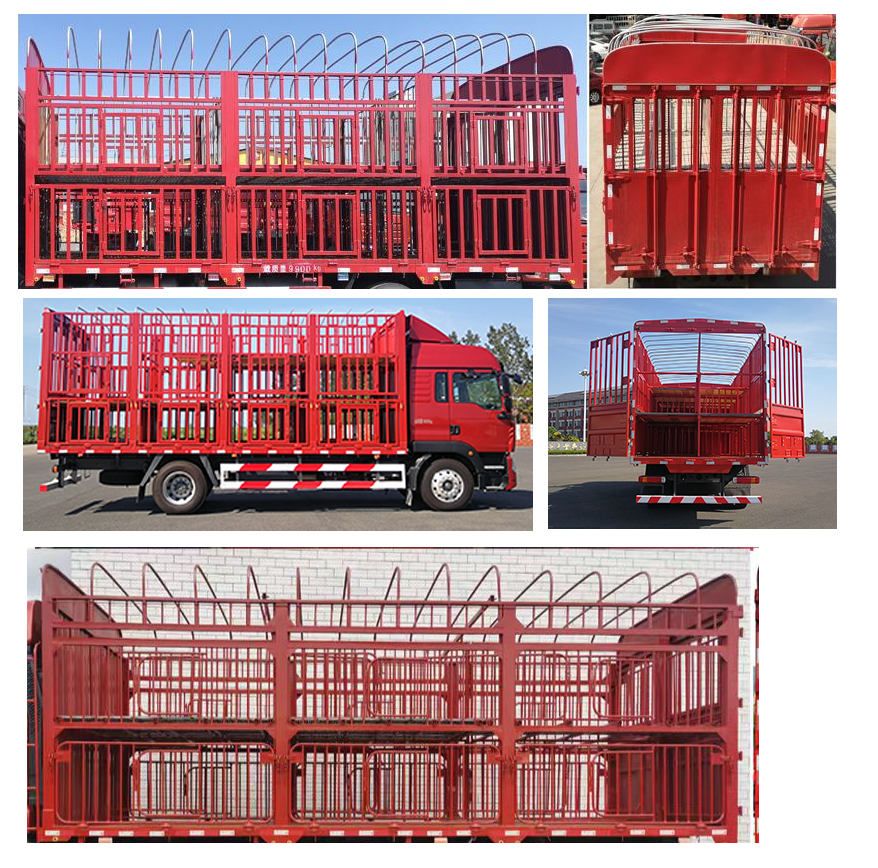 豪沃牌ZZ5187CCQK501GF1畜禽運(yùn)輸車(chē)公告圖片