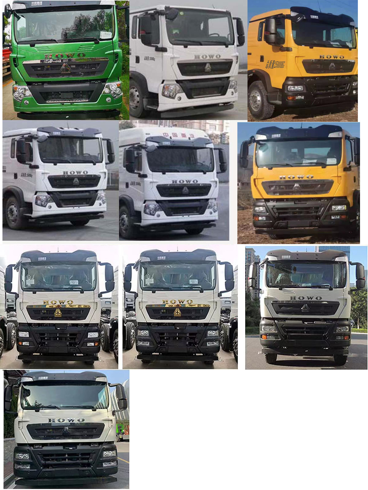 駝馬牌JLC5251TQZGH清障車(chē)公告圖片