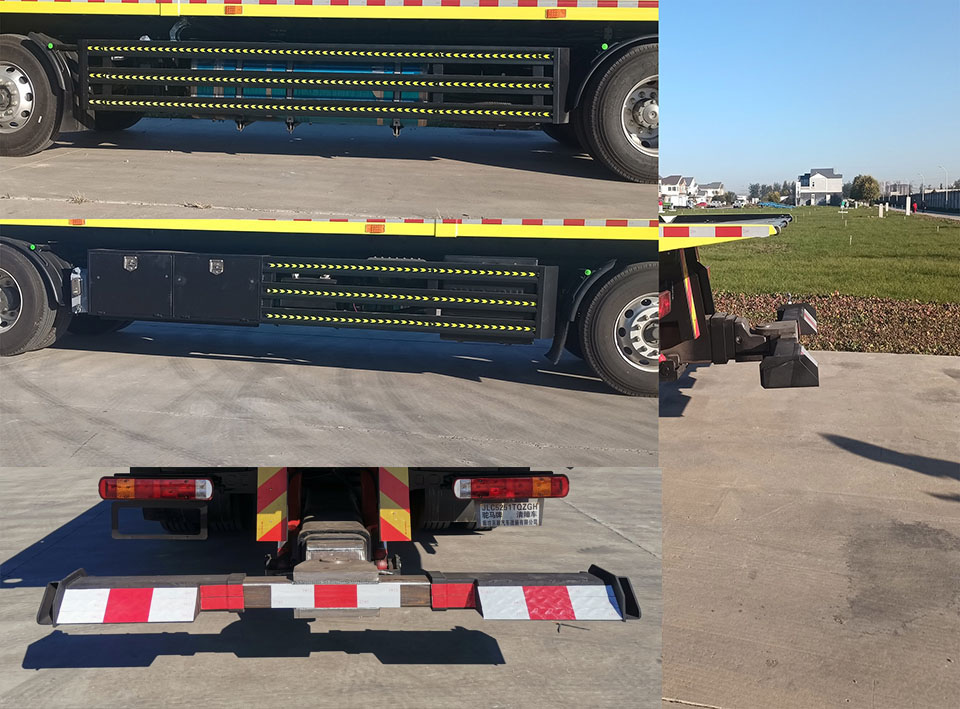 駝馬牌JLC5251TQZGH清障車(chē)公告圖片