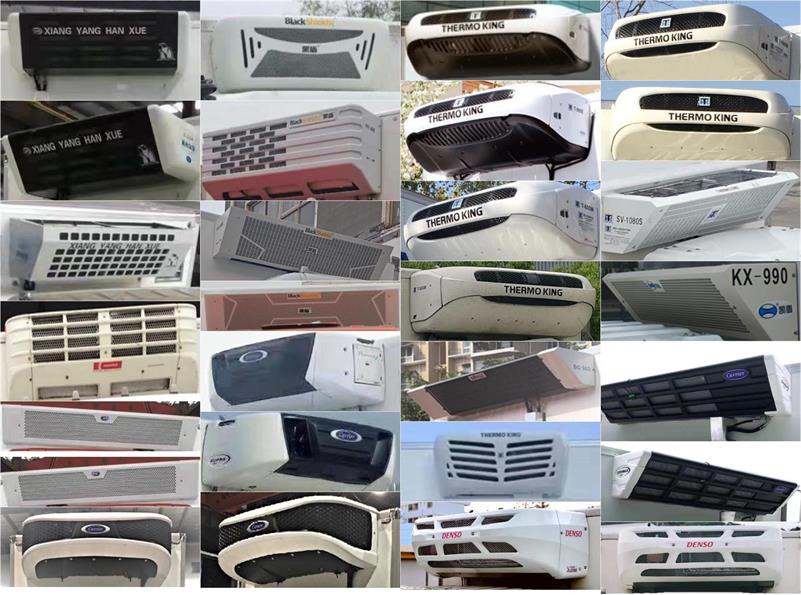 歐曼牌HFV5180XLCDFH6冷藏車公告圖片