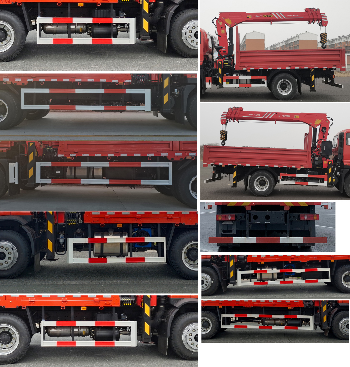 大運牌DYQ5162JSQD6AB隨車起重運輸車公告圖片