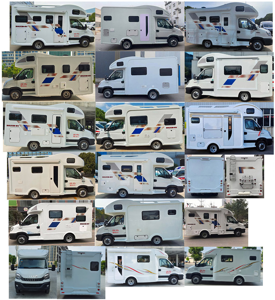 大力牌DLQ5040XLJ6SX旅居車公告圖片