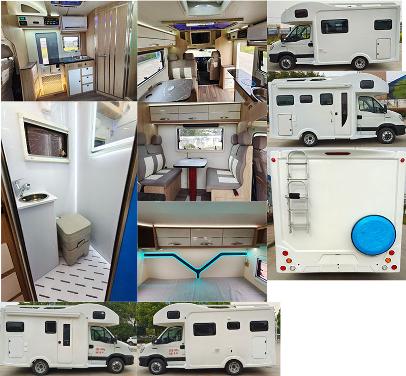 大力牌DLQ5040XLJ6SX旅居車公告圖片