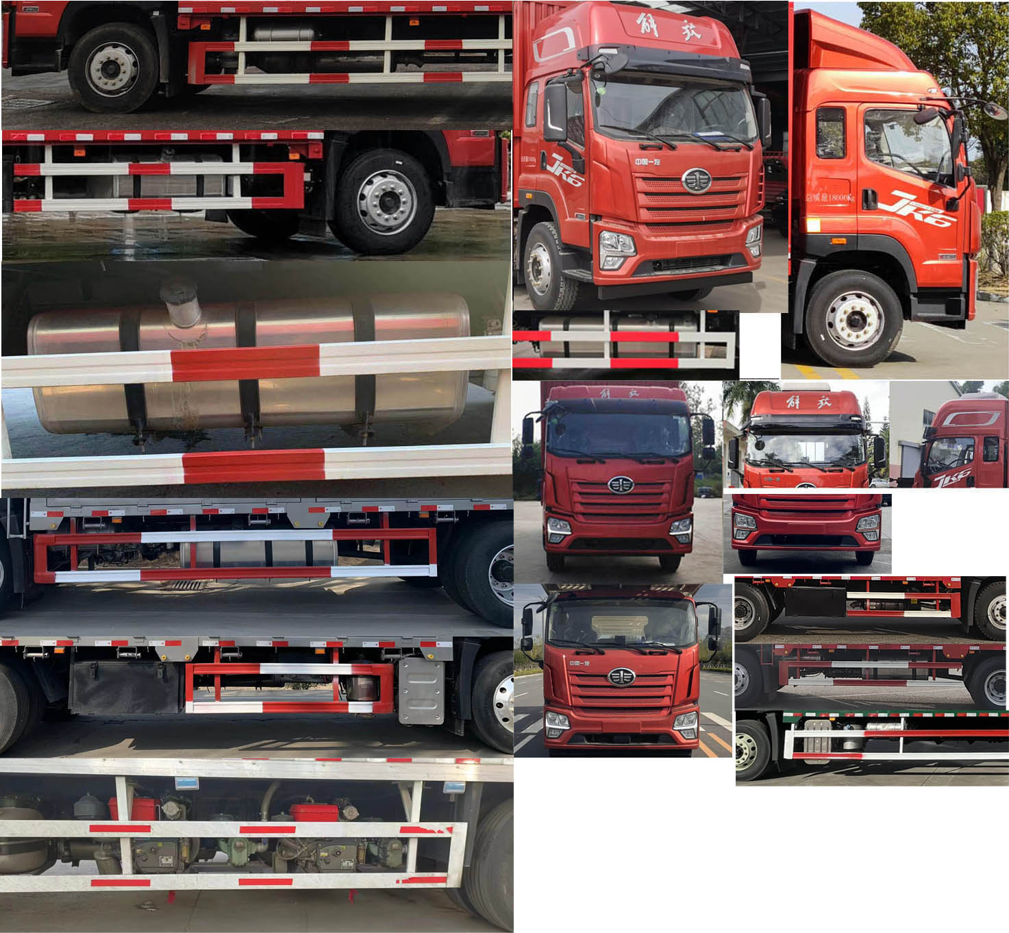 解放牌CA5180XLCP28K2L2E6A80冷藏車公告圖片