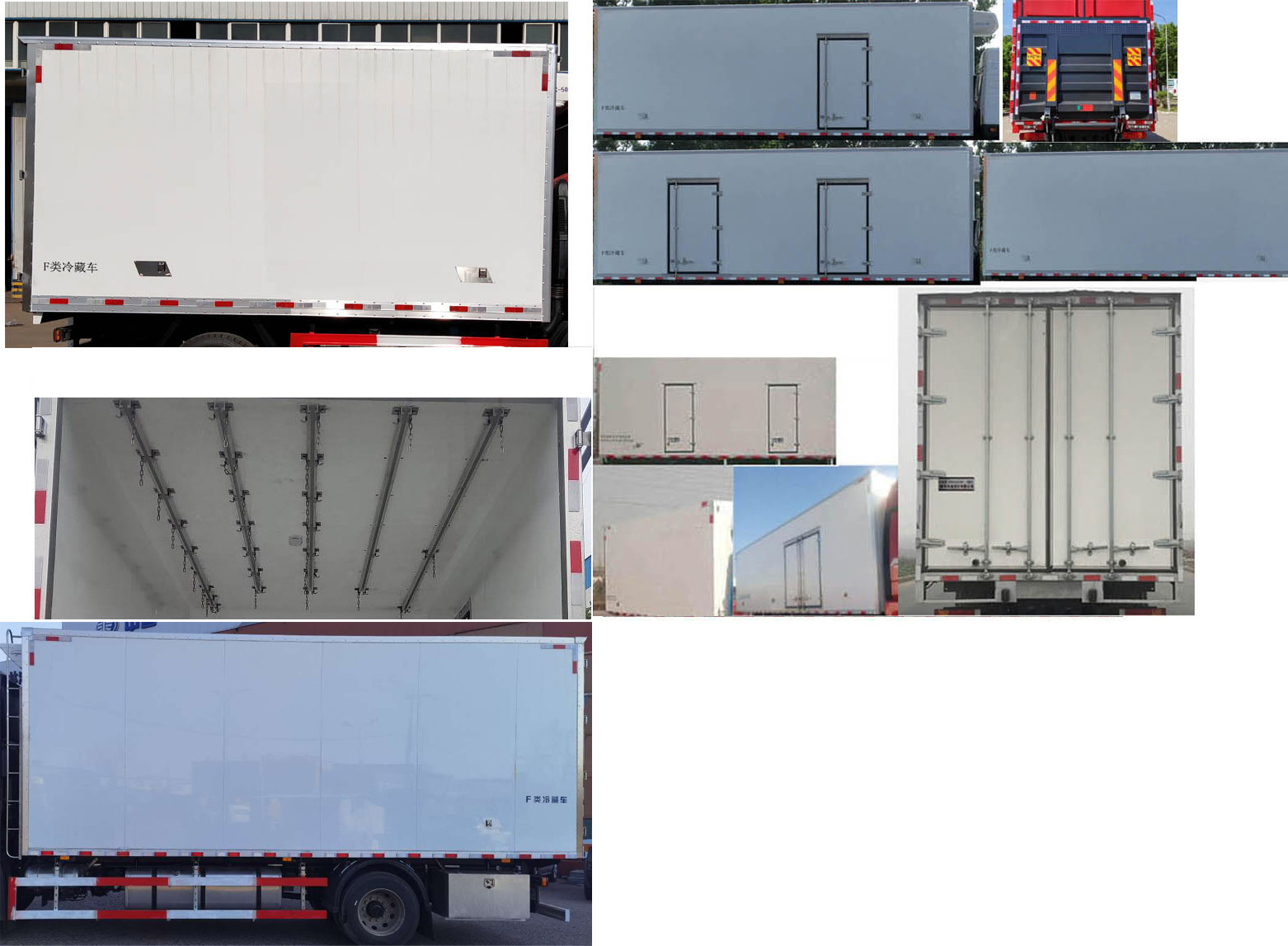 解放牌CA5180XLCP28K2L2E6A80冷藏車公告圖片
