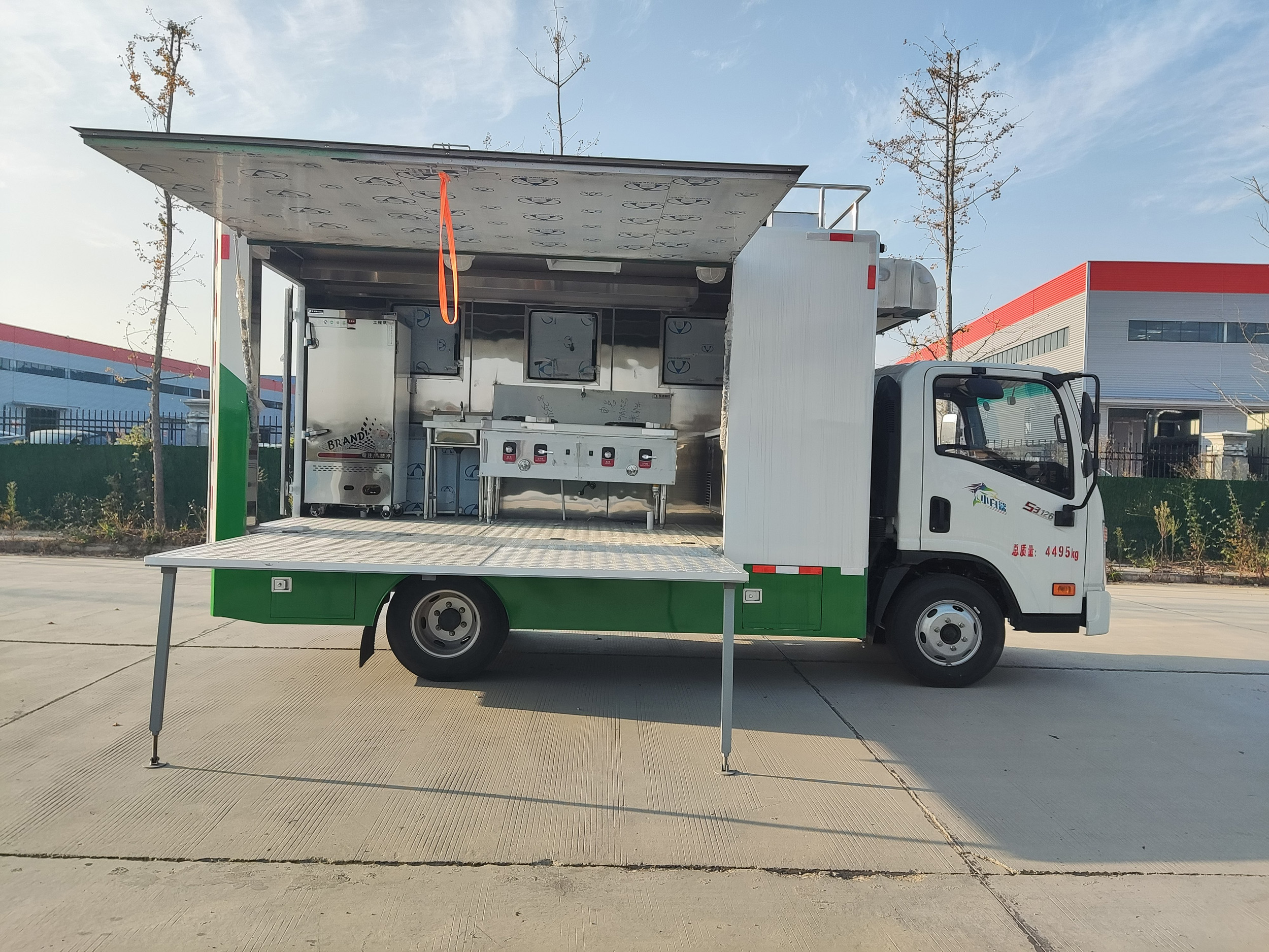 瑞力星牌RLQ5041XCCCG6餐車公告圖片