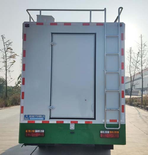 瑞力星牌RLQ5041XCCCG6餐車公告圖片