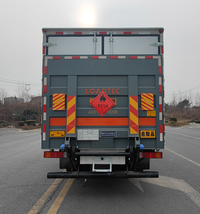 专力牌ZLC5126XRQE6易燃气体厢式运输车公告图片