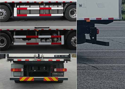 解放牌CA5320XLCP77K24T4E6冷藏車公告圖片