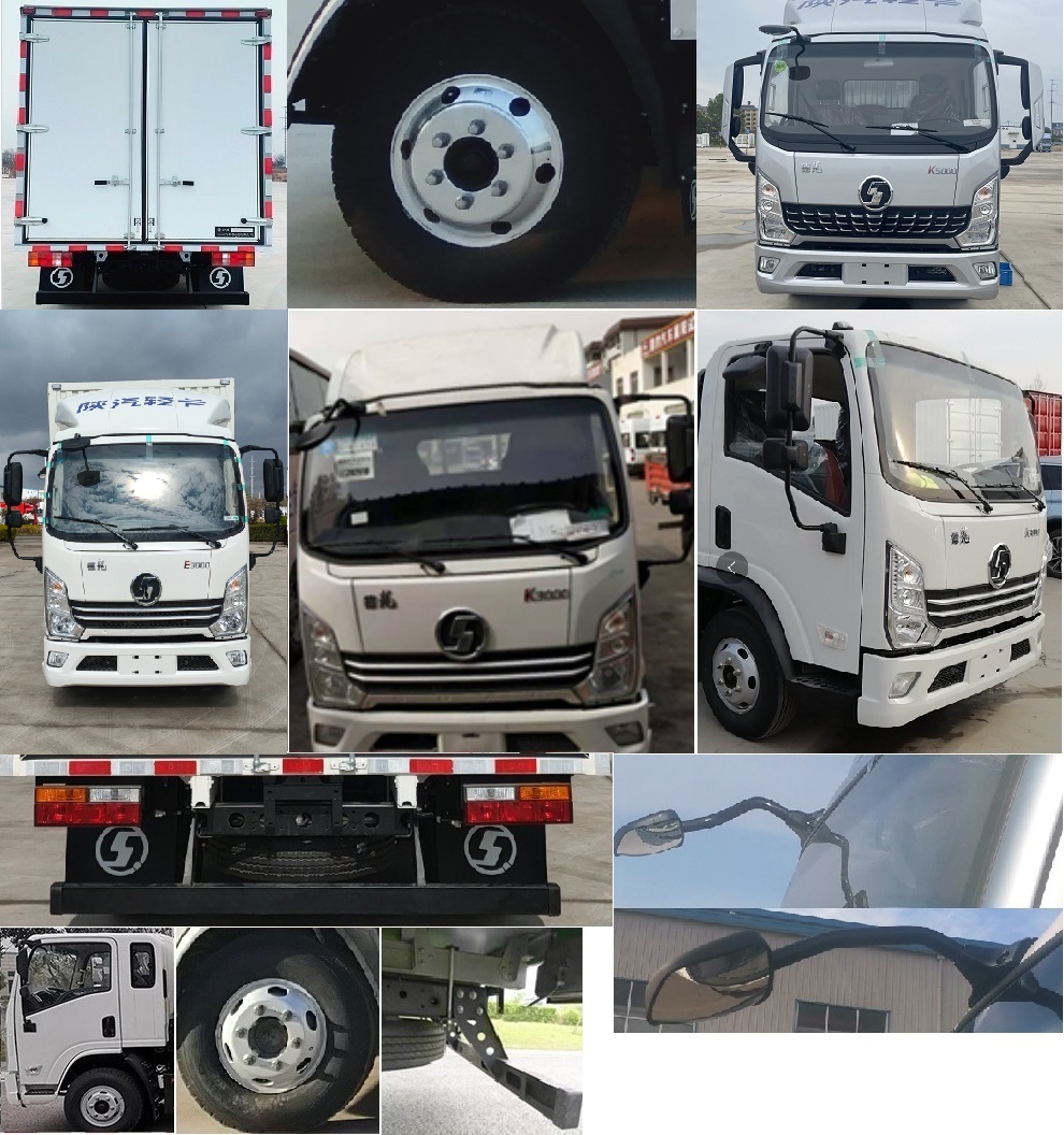 陜汽牌YTQ5044XXYJFFCEV333燃料電池廂式運輸車公告圖片