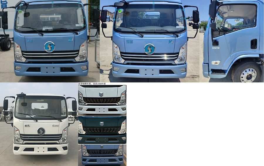 陜汽牌YTQ5044XXYJFFCEV333燃料電池廂式運輸車公告圖片