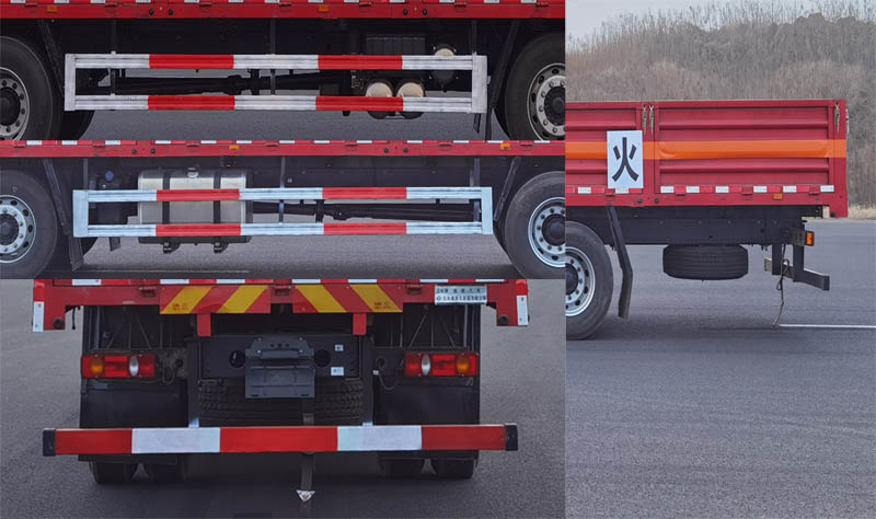 東風牌DFV5263TQPGP6D氣瓶運輸車公告圖片