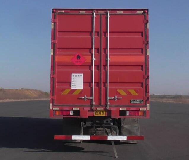 東風(fēng)牌DFV5327XRQGP6D易燃?xì)怏w廂式運(yùn)輸車公告圖片