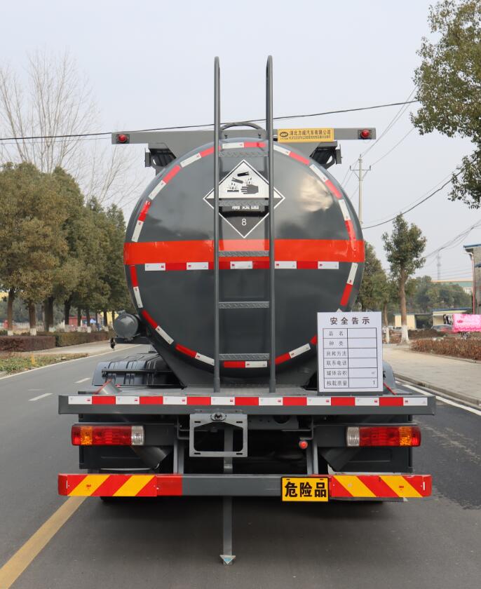 中汽力威牌HLW5320GFWLZ6腐蚀性物品罐式运输车公告图片