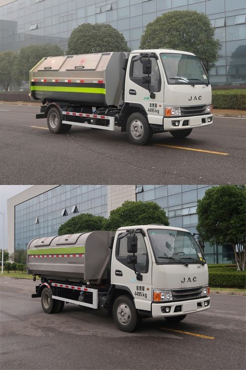 中联牌ZBH5040ZXXHFAE6车厢可卸式垃圾车公告图片