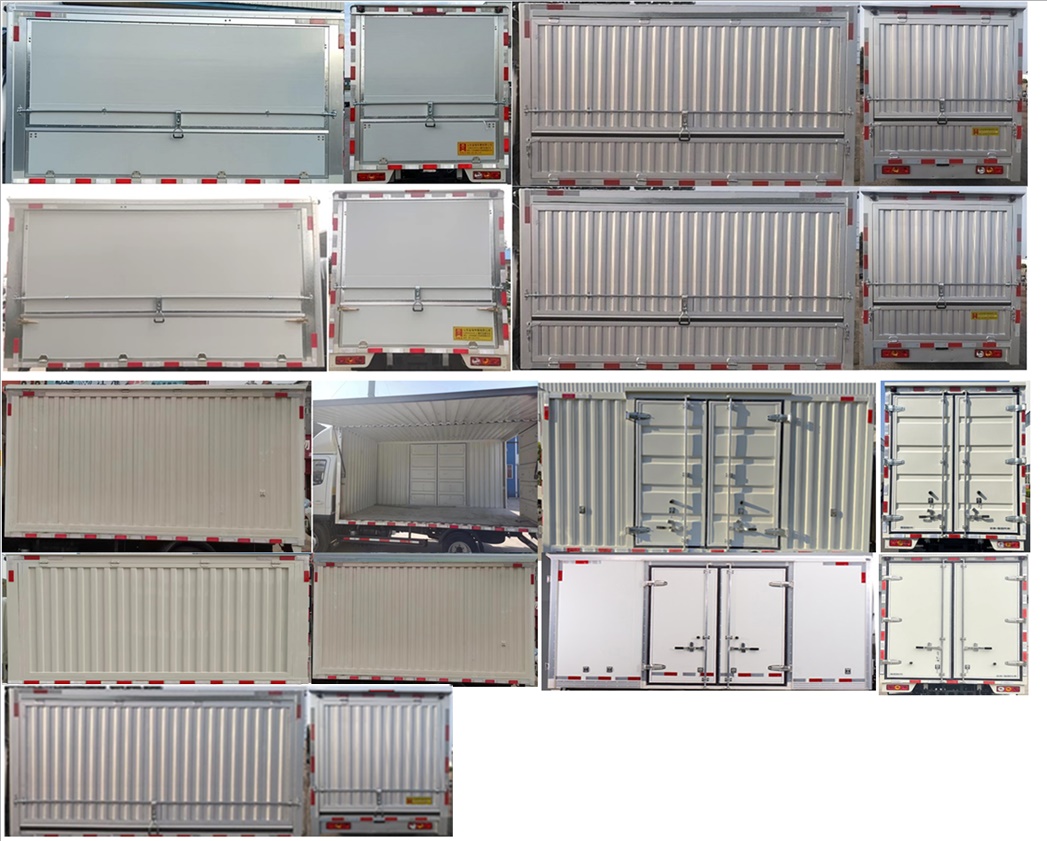 鴻星達(dá)牌SJR5042XYK2S-6翼開啟廂式車公告圖片