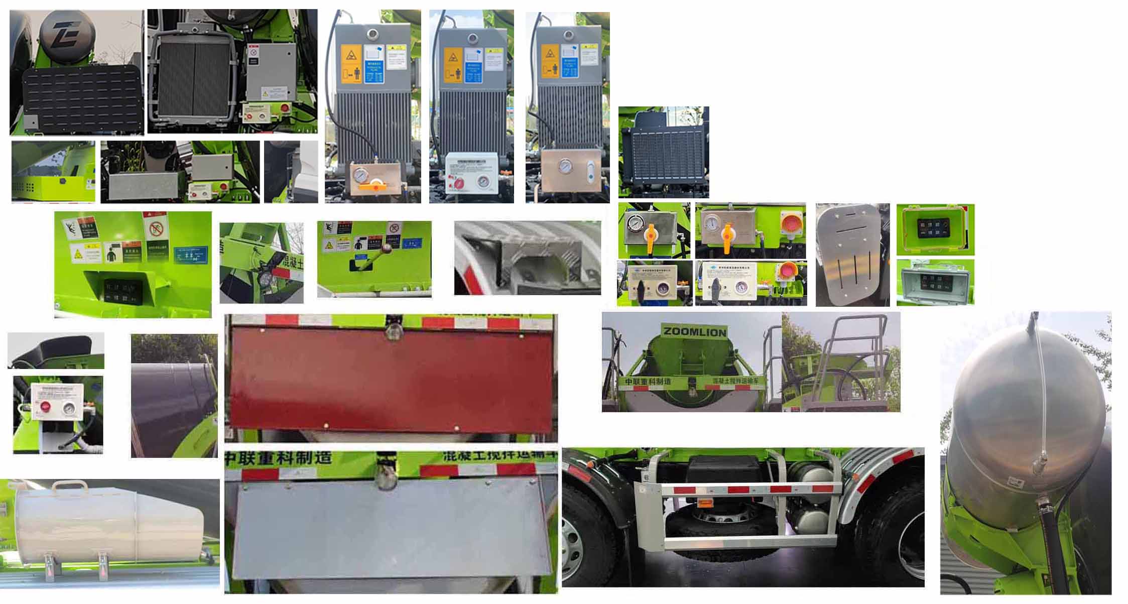 中聯(lián)牌ZLJ5310GJBJWF混凝土攪拌運(yùn)輸車公告圖片