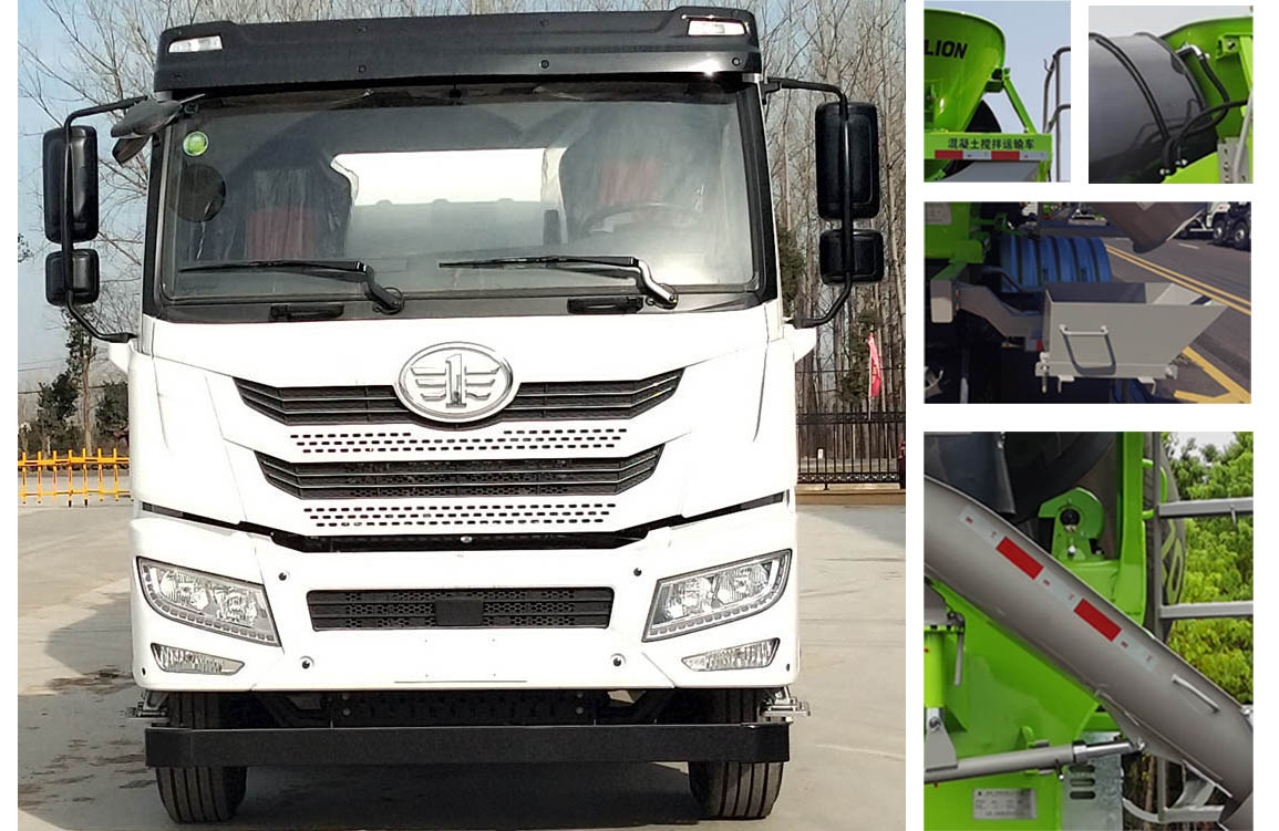 中聯(lián)牌ZLJ5310GJBJWF混凝土攪拌運(yùn)輸車公告圖片